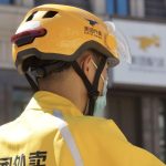 Walmart China Stores Are Connected to Meituan Delivery