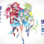 Hot New Magical Girl Sci-Fi Series Reveals Release Window, Trailer & More: Watch