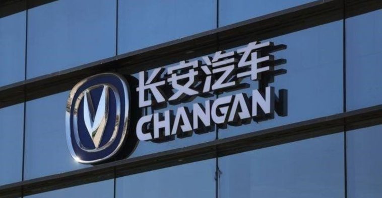 Changan Auto’s First Flying Car to Debut on December 27th