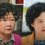 “Who Is She!” Premieres To A Promising Start