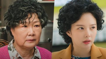 “Who Is She!” Premieres To A Promising Start