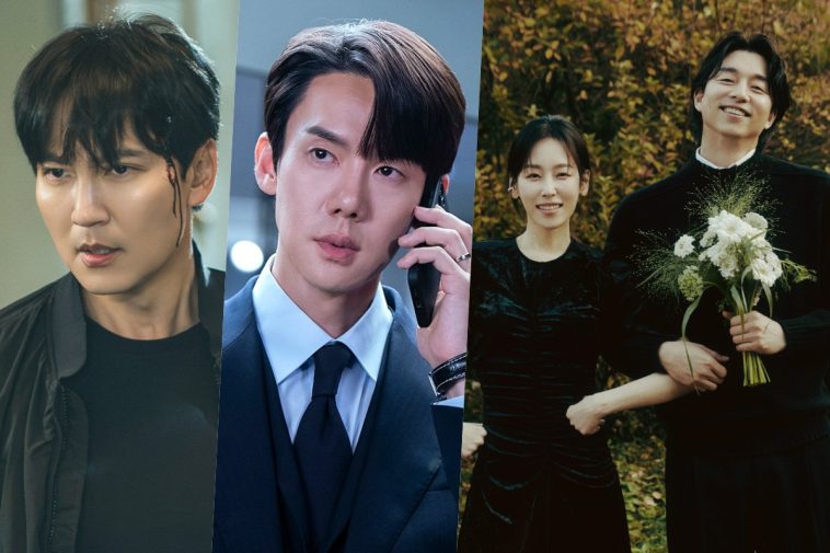 December Drama Actor Brand Reputation Rankings Announced