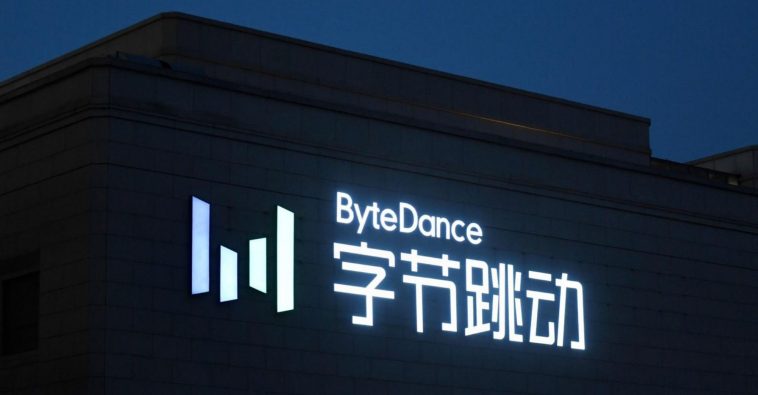 ByteDance’s Doubao Vision Understanding Model is 85% Cheaper than the Industry Average Price