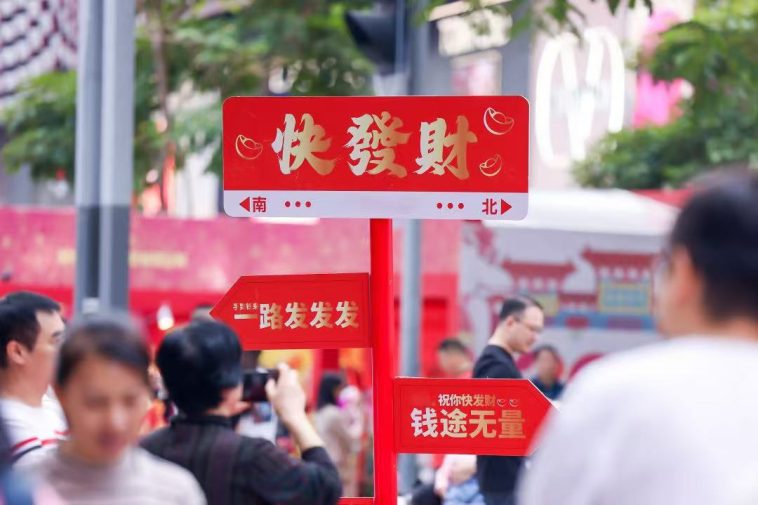 Must-Visit 2025 Spring Festival Flower Fairs in Shenzhen