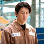 Go Soo Winds Up In Prison As An Inmate On “Parole Examiner Lee”