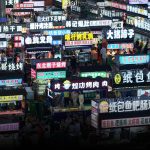 China’s 2024 in Photos