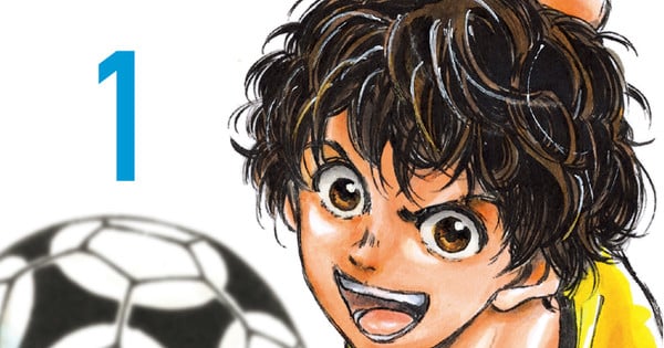 Aoashi Manga to End in 40th Volume