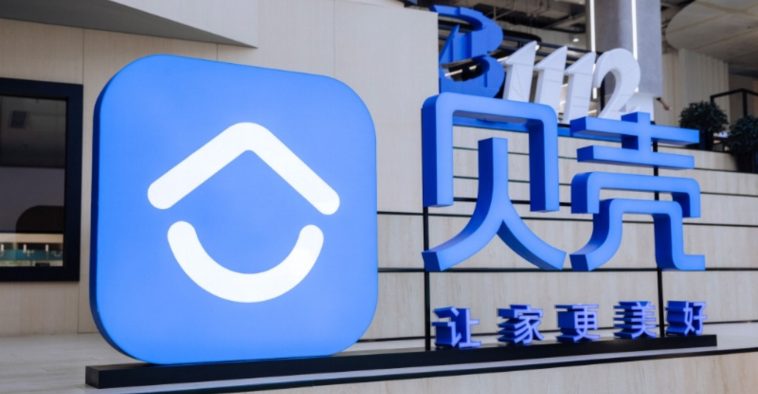 Beike Advances Green Transformation with Sustainable Store Network