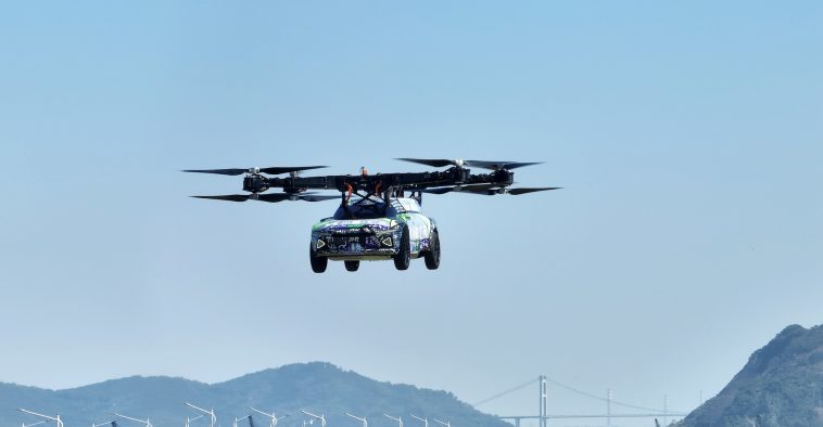 XPeng Aeroht’s Modular Flying Car Will Debut at CES 2025