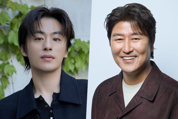 Koo Kyo Hwan In Talks To Join Song Kang Ho In New Drama Based On The Film “Inside Men”