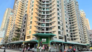 China Resources Buys 5 Hong Kong Shopping Centres and More Asia Real Estate Headlines