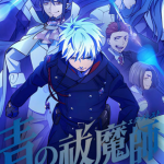 Blue Exorcist Hypes Blue Night Saga With First Trailer: Watch