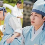 Bae In Hyuk Can’t Take His Eyes Off Kim Ji Eun In “Check In Hanyang”