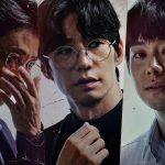 Min Sung Wook Is Song Jae Rim And An Woo Yeon’s Ruthless Investor In Posters For Upcoming Film “Crypto Man”