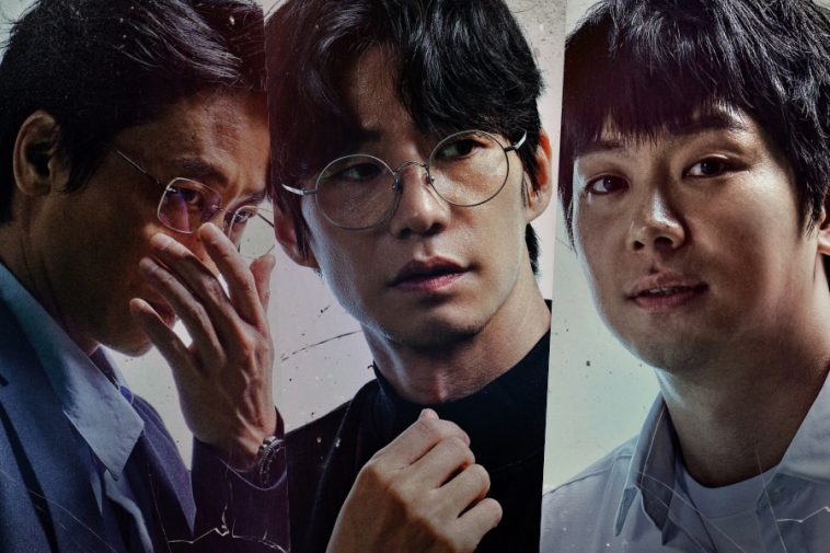 Min Sung Wook Is Song Jae Rim And An Woo Yeon’s Ruthless Investor In Posters For Upcoming Film “Crypto Man”