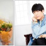 Voice Actor Hiroshi Kamiya, Actress Rina Aizawa Get Married