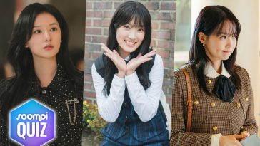 QUIZ: Which 2024 K-Drama Female Lead Are You Most Like?