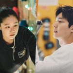Gong Hyo Jin And Lee Min Ho’s Drama “When The Stars Gossip” Introduces 3 Key Space Terms Ahead Of Premiere