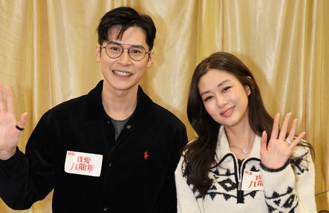 Eliza Sam and Carlos Chan Celebrate End of Filming for “I Love Kowloon City”