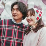 Uhm Ji Won And Lee Pil Mo Are Loving Newlyweds In Upcoming Weekend Drama