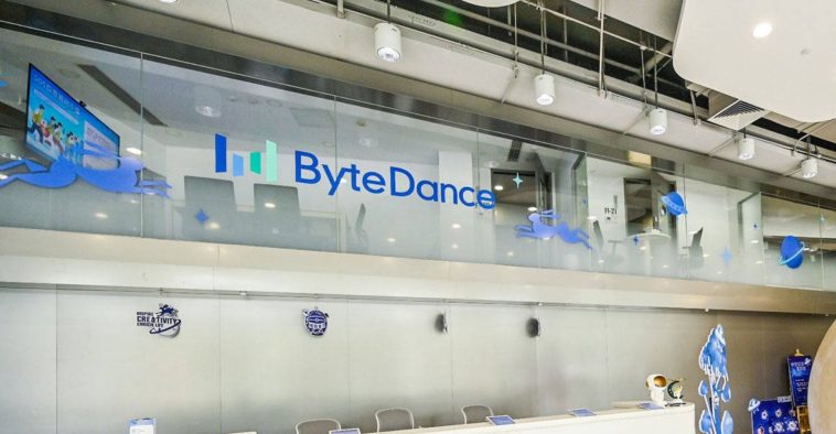 ByteDance Denies Collaborating with Nubia to Develop AI Smartphones