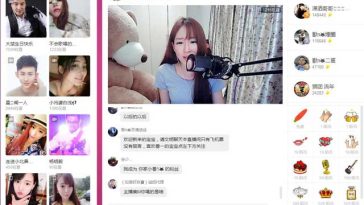 Comment on China mobile social app users’ purchase behavior overview 2017 by Comment on China mobile social app users’ purchase behavior overview 2017 by Comment on China mobile social app users’ purchase behavior overview 2017 by Comment on China m