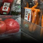 Shelf Esteem: Chinese Stores Give ‘Ugly’ Veggies a Fresh Look