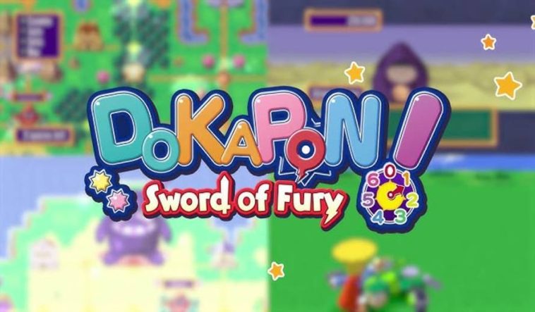 DOKAPON! Sword of Fury Officially Announced for PC