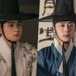 Bae In Hyuk And Jung Gun Joo Set Out To Clear Kim Ji Eun’s Name Of Murder In “Check In Hanyang”