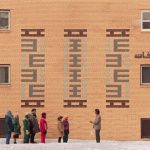 ‘Universal Language’ Director Matthew Rankin On His Surreal Dark Horse Bid For Best International Feature Film: “People Feel It”