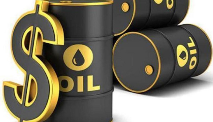 Global oil price soars above $81 as US imposes new sanctions on Russia’s oil industry 