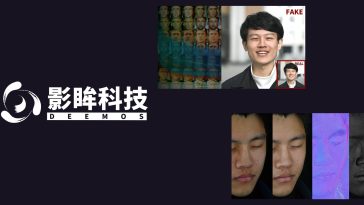 3D Modeling Company Deemos Completes Tens of Millions of Dollars in Series A Financing