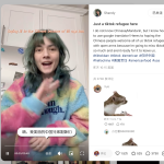 Xiaohongshu: the new home for “TikTok refugees”