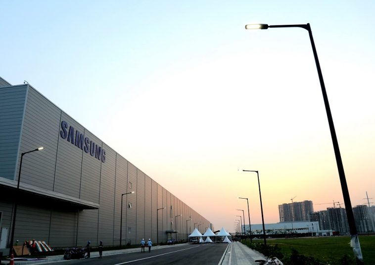 Samsung’s Xi’an NAND flash factory reportedly cuts production by over 10%