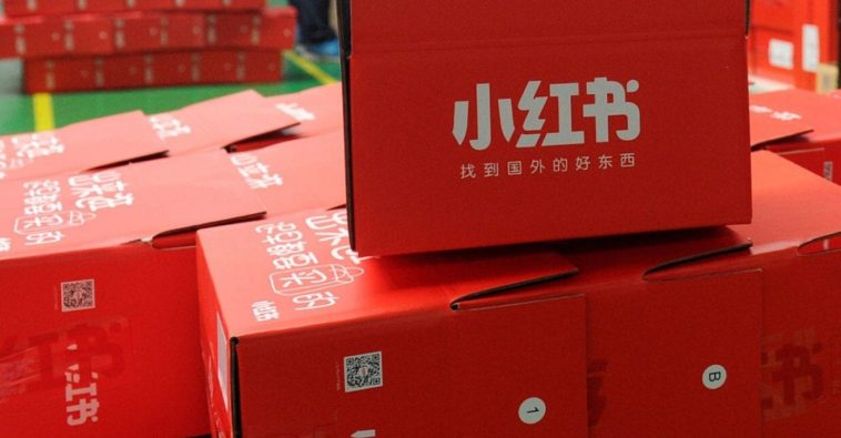 “TikTok Refugees” Flooded into Chinese social media app Xiaohongshu