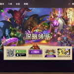 Hearthstone earns over $140 million in 40 days after China return