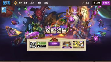 Hearthstone earns over $140 million in 40 days after China return