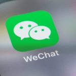 WeChat Launches the Gift-Giving Feature
