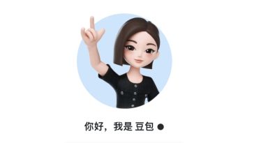 ByteDance’s Doubao Launches AI Programming Feature