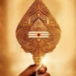 The miracles of Murugan that changed my life Singer Velmurugan