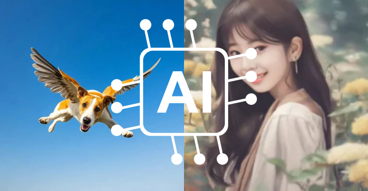 Tencent Launches AI-Generated Content Detection Tools for Images and Text
