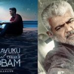 Dhanush’s Nilavukku En Mel Ennadi Kobam Postponed to Avoid Clash with Ajith’s Vidamuyarchi