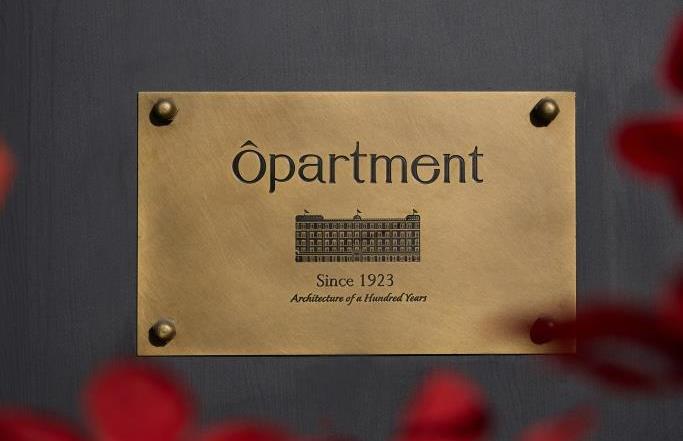 Celebrate CNY Traditions & Deals at Ôpartment