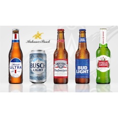 Michelob ULTRA, Busch Light, Budweiser, Bud Light and Stella Artois On Tap for Super Bowl LIX