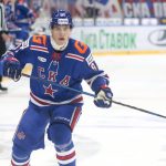 Ivan Demidov: despite his three-point game, it seems he has lost his spot on the top line.