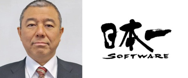 N64-Inspired Merchant 64 Announced for PC