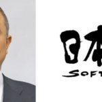 3 SNES Games Added to Nintendo Switch Online