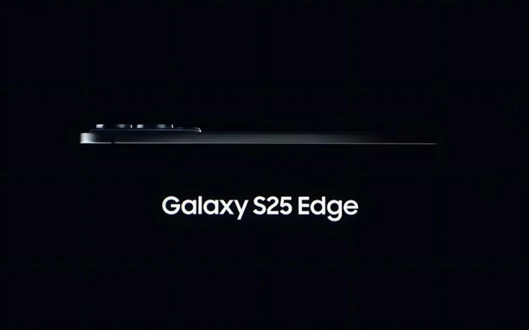 Galaxy S25 Edge: Samsung’s new gamble?