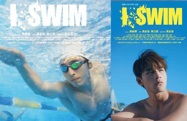 Jeffrey Ngai Stars in Action-packed Japanese Movie