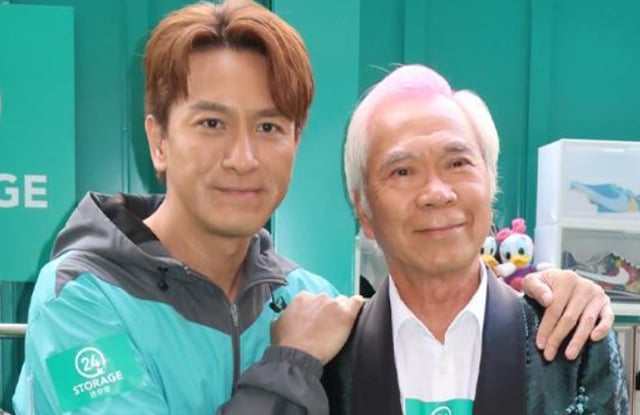 “OPM” Starring Telford Wong, Roxanne Tong to Air